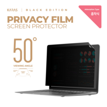 LG 그램360 14T90P-GA7DK용 흡착 정보보호필름K, 단품