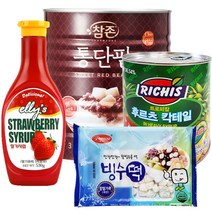 팥빙수재료 대용량A 세트/팥/후루츠/빙수떡/딸기시럽