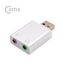 노트북 오디오 컨버터 USB 사운드카드 삼성 LG 맥북 이어폰 마이크 변환, 실버