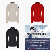 [NC신구로점 네파] 느므 부드러운터치감! 보온성짱짱한 부드러운 여성용 고기능성 폴라텍 파워드라이집업티셔츠 - 7H65400