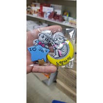 제주 하르방 할망(느영나영) 냉장고 자석