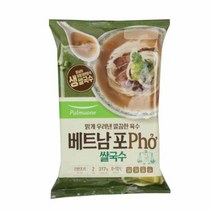 풀무원 베트남 쌀국수 Pho (2인분) (317g) 해장 야식 얼큰한국물 탕비실 존맛탱 캠핑, 20개