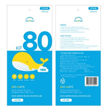 바이오셀프케어 황사 마스크 KF80 화이트 소형 개별포장, 바이오셀프케어/KF80/소형/화이트/100매