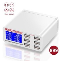 8a qc3.0 usb 충전기 lcd 디스플레이 6 포트 데스크탑 휴대 전화 충전기 스마트 폰 태블릿 pc 용 스마트 고속 충전, L, 899 레귤러