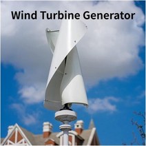 발전기 소형 태양광 캠핑용 15KW 20KW 풍력 터빈 수직 대안 없는 에너지 풍차 가정용 24V 48V 96V 하이브리드 컨트롤러, 24V+White+Option 1