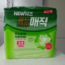 제일위생 이즈 골드 매직 대형 성인용기저귀 100매 주카리스 (10*10팩) 성인기저귀, 1box, 100개입