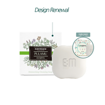 에버미라클 EM 발효 세안 비누