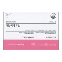 모비타 퍼틸비타 우먼 30포 30일분 임신준비영양제 예비맘