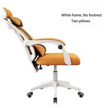 게이밍의자 제닉스 게이밍 의자 추천 메쉬 컴퓨터 사무실 게임 안락 가구 전문 작업, nylon Orange W