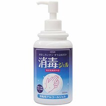살균 물 없음 간단 소독 젤 300ml 除菌 水なし カンタン 消毒 ジェル 300ml