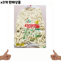 식자재 식재료 도매) 밀떡볶이 소(보성 4K) x3개, 쿠J 1, 쿠J 본상품선택