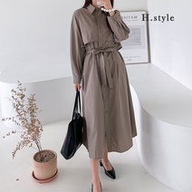 H스타일 OP 바바리원피스2 가을 OPS
