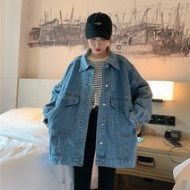 긴팔 데님 여 빈티지 루즈 아우터 미니 박시핏 그레이 힙합 코디 데님후드 오버핏