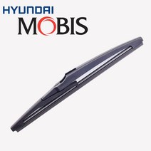 더 뉴 i30(GD) (15.1-16.9) 정품 A5000 후방 와이퍼