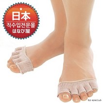 여름 발관리 무좀 습진 발냄새 일본 땀방지 발가락양말 토우캡 덧신 발가락덧신 컷토우삭스 토우삭스 이너삭스