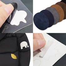패딩 수선패치 의류 옷 테이프 찢어진 구멍 스티커형, 타원 열패치-20연그레이(1장)