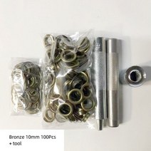 아일렛 펀치 세트 도구 청동총 검정 금속 철 구멍 버클 공예 가죽 제품 의류 가방 태그, 브론즈 10mm