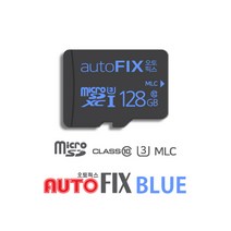 오토픽스 블루 SD 메모리카드 128GB