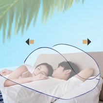 암막 얼굴 모기장 소형 미니 침대 원터치 아기 창문 싱글 현관 텐트 사각 방장 캐노피 방충망 미세, 상세페이지 참조