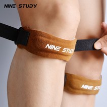 헬스 무릎보호대 스트랩 러닝 스쿼트 농구 등산 무릎 벨트 보호대 패드 전문 1 개 스포츠 가죽 조정 지지대 소가죽 가능한 힘줄, 04=1Pcspurple