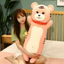 임인년 호랑이띠 이케아호랑이인형 에버랜드호랑이인형 봉제인형 대형 소형 키링 애착인형 새끼호랑이 흑호 백호 호랑이그림 국민애착인형 아기사자 백호인형 비글 아기호랑이 25, 100cm, 분홍