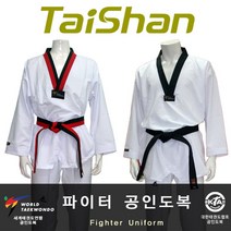Wal그린_도복 무술 특공 태권도면품 화이트 도품 태권도 시범단 합기도_Wal그린