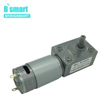 감속기 Bringmart jgy-395 웜 기어 저속 12v 웜 감속 기어 박스, 12v 8rpm, 패키지 j