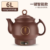 전기약탕기 도자기약탕기 가정용 약초 달이기 3L 탕약기 건강차 끓이기 차탕기 3L 4L 5L 6L, 6L 자사명음 원터치 스마트 (사은품증정)