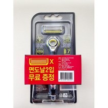 도루코 페이스 3D 모션 면도기 기획 SVA4001, 단품