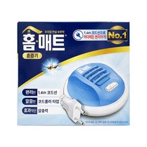 홈매트 훈증기 코드롤러 본체, 1개
