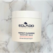 에끌라두 퍼펙트 클렌징 스무디 밤 200ml + 고급마스크팩 + 샘플 증정