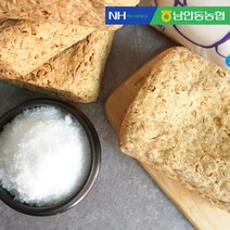 [남안동농협] 우리콩 재래메주 된장만들기, 재래메주 1.3kg (1장)