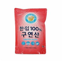 한.입 구연산 1kgx2, 1kg, 2개