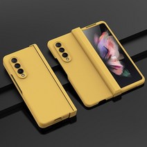 비 지문 정밀 컷아웃 pc 케이스 samsung galaxy z fold4 fold 4 5g fold3 fold 3 anti-dust Folding coque