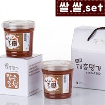 조청세트 쌀700g x 2개 건강한 달콤함 슈가프리, 상세페이지 참조