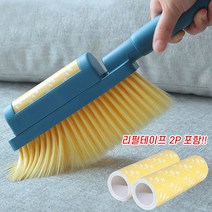 다용도 2in1 브러시 테이프클리너(리필테이프 2개포함) 청소밀대 먼지제거기 지우개청소기 먼지 돌돌이 리필 커팅 롤테이프 유리창청소, 리필테이프 6개만
