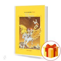 뮤즈 바이엘 2 Muse bayer 그리스 로마 신화와 함께하는 바이엘
