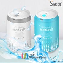 [명성] Smodo-253/MS-253/에스모도 무선가습기, 화이트