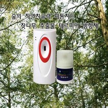 피톤치드 테르피아 방향제리필 [315EA.267B5C], 자동분사기 빨강데코, 본상품선택