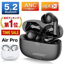 마라톤 기간 한정 7980엔⇒4480엔라쿠텐 1위 일본어 음성 제시 bluetooth5.2 무선 이어폰 bluetooth 이어폰 블루투스 이어폰 iphone 노이즈 캔슬링 통화 가능 장시간 귀 소니