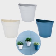 벽에 거는 부착식 화분 벽걸이화분 행잉 걸이식 절반화분 플랜트월 실외장식, 그레이