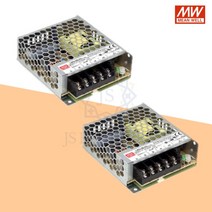 민웰 SMPS LRS-35 LRS-50 LRS-75 LRS-100 LRS-150 LRS-150F LRS-200 LRS-350 파워서플라이, LRS-35-3.3