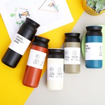 텀블러 보온보냉 3 50 ml 각인 라벨 제작 가능 스텐 카페 보틀, 4트라벨350ml-블루