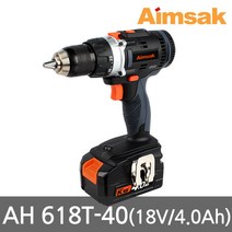 아임삭 충전해머드릴 AH618T-40 함마드릴 18V 4.0AH 배터리2개세트