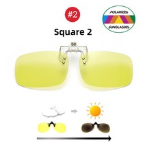 VIVIBEE나이트 비전 플립 업 클립 선글라스 광변색 남성 노란색 색상 변경 파일럿 렌즈 운전 근시 안경