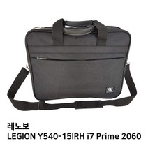 [더랄라] S.레노보 LEGION Y540-15IRH i7 Prime 2060노트북가방