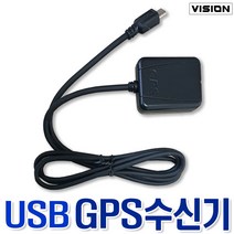 블랙박스 GPS 수신기 USB 5핀 타입 싹찍어 송가인 당일발송