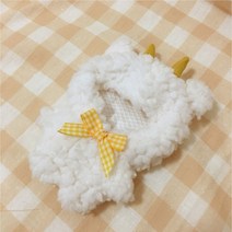 아이돌인형옷 수제 아이돌 인형 옷 10cm 아이돌 플러시 리틀 베어 토끼 양면 코트 모피 옷 정장 의류 인형 드레스