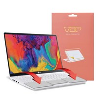 [바보사랑] 뷰에스피 2018 LG그램 15Z980 ZD980 외부보호필름 (터치패드) 2, 상세 설명 참조, 상세 설명 참조