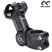make speed 자전거 각도조절 스템, 1개, 25.4mm-90mm
